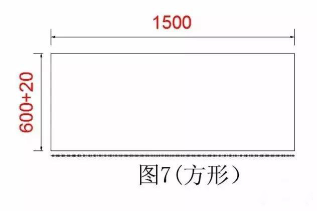 兰州大理石、花岗岩