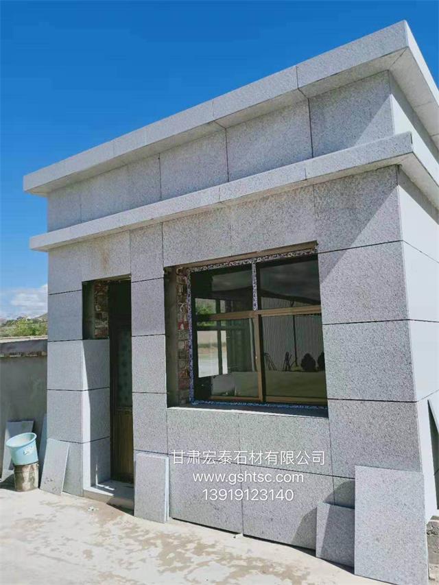 甘肃省兰州市批发各种花岗岩 路道牙 及天然大理石 及人造石英石 人造岗石生产厂家