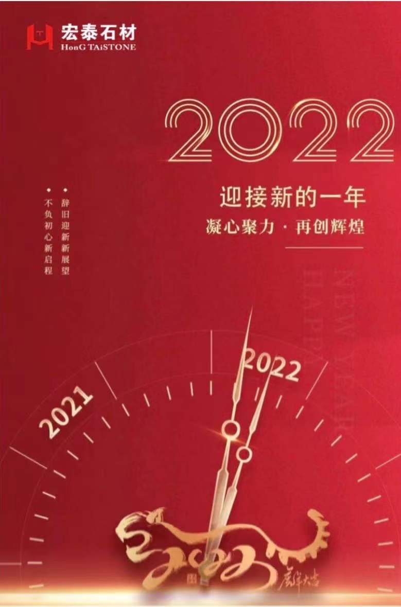 甘肃省兰州市批发各种花岗岩 路道牙 及天然大理石 及人造石英石 人造岗石生产厂家