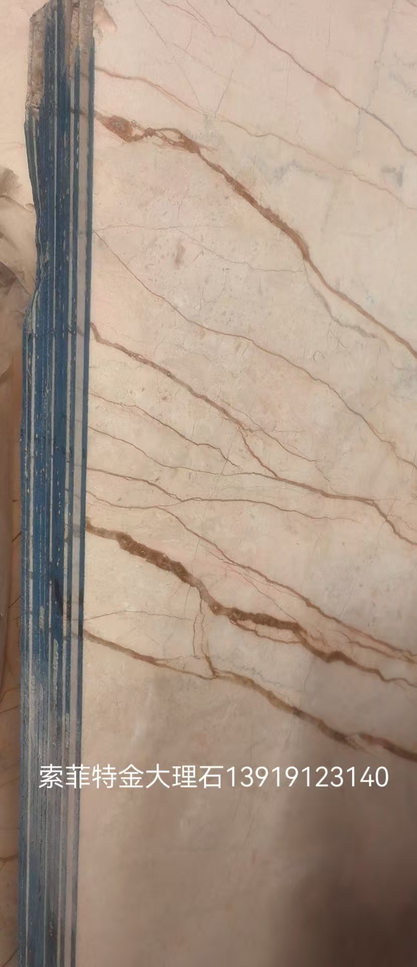 天然大理石黑冰花 索菲特金 水晶直纹白厂家13919123140