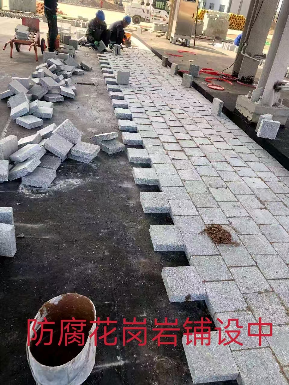 防腐花岗岩天然石材 路道牙石 黄金麻干挂石材 挡车石球 生产j加工厂家13919123140