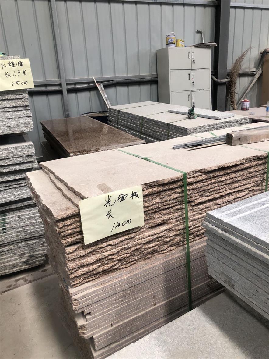 甘肃兰州宏泰石材生产加工批发芝麻白 芝麻灰 芝麻黑黄金麻挡车石球13919123140