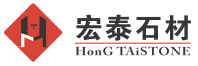 甘肃兰州花岗岩石材 大理石石材 石英石 花岗岩黄金麻 线条 浮雕 柱帽生产加工厂家13919123140