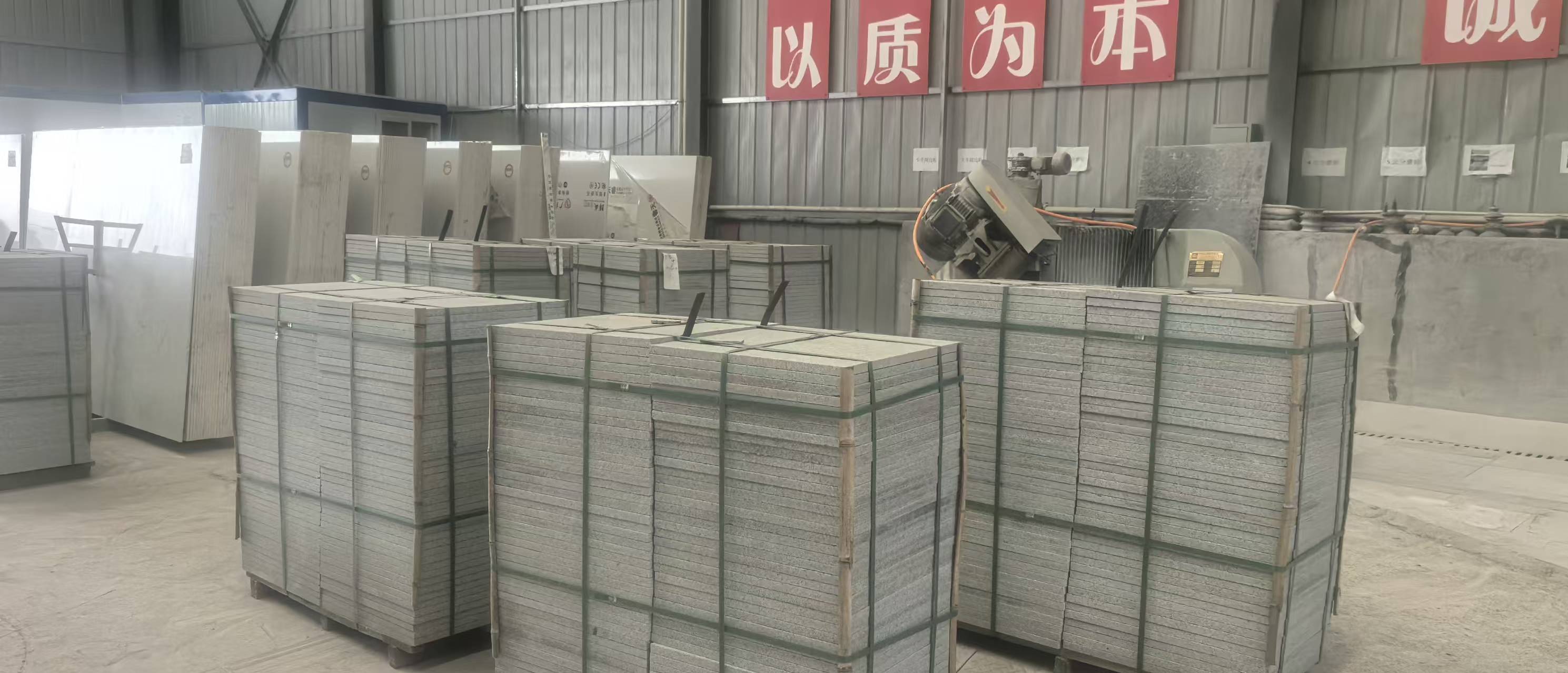 甘肃兰州大理石 石英石 芝麻灰 芝麻白 黄金麻 樱花红花岗岩石材   地铺石 路沿石 石球 生产加工厂家13919123140