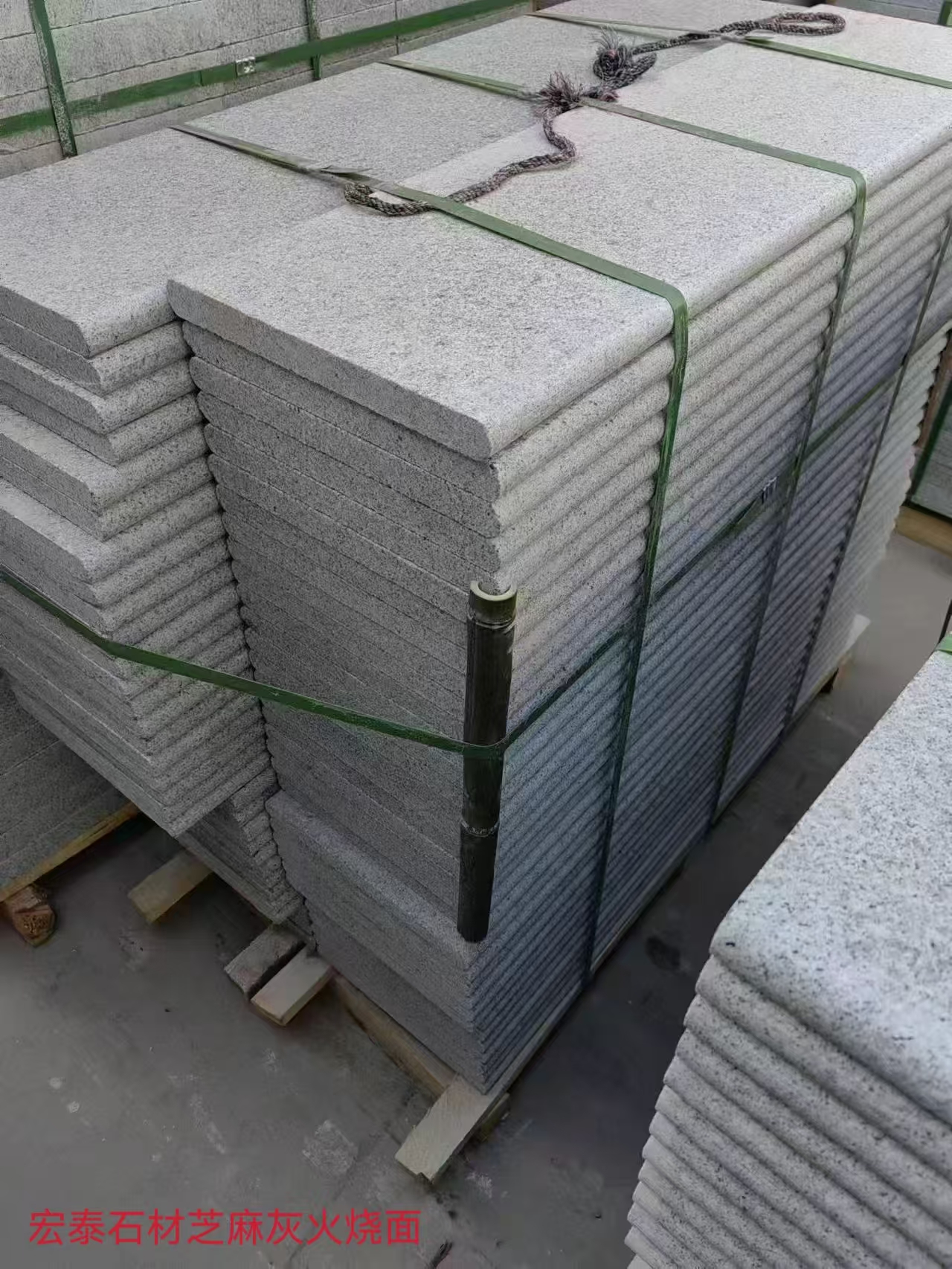 甘肃兰州宏泰石材有限公司生产加工批发花岗岩，大理石，人造石英石，岗石，挡车石球厂家13919123140