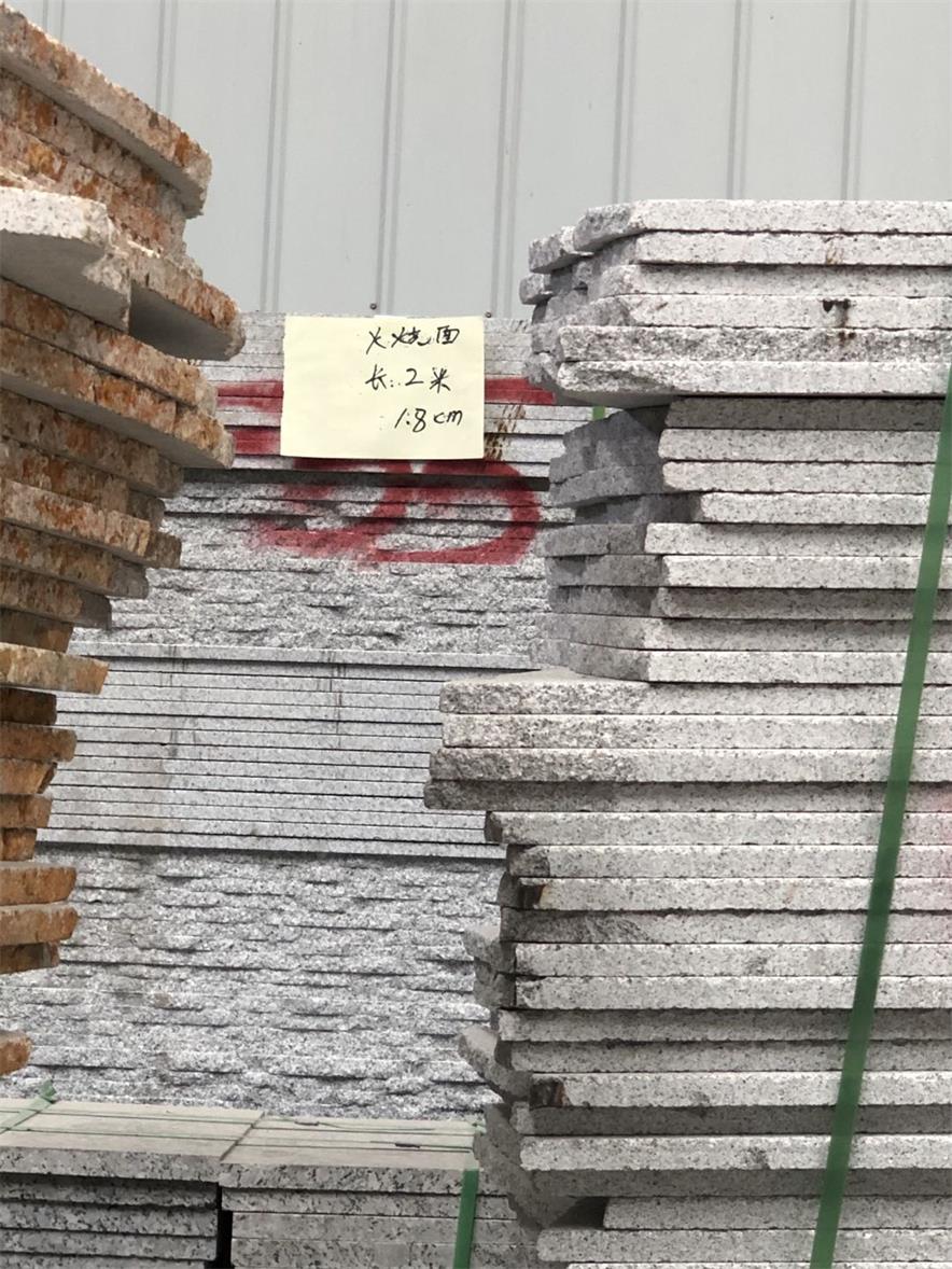 甘肃兰州宏泰石材有限公司生产加工及施工 各类花岗岩地铺料、干挂料及路沿石（路道牙）13919123140