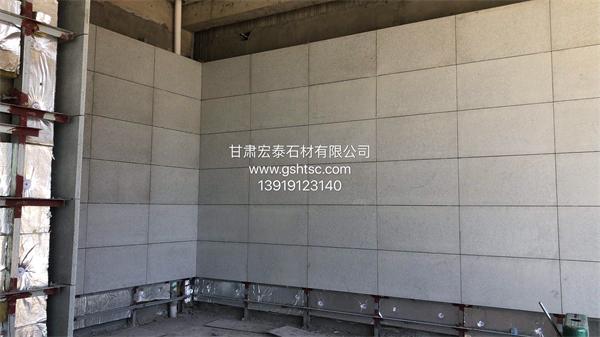 甘肃兰州芝麻灰 芝麻白 黄金麻 康宝红 樱花红  路道牙 挡车球 地铺石 生产加工厂家13919123140