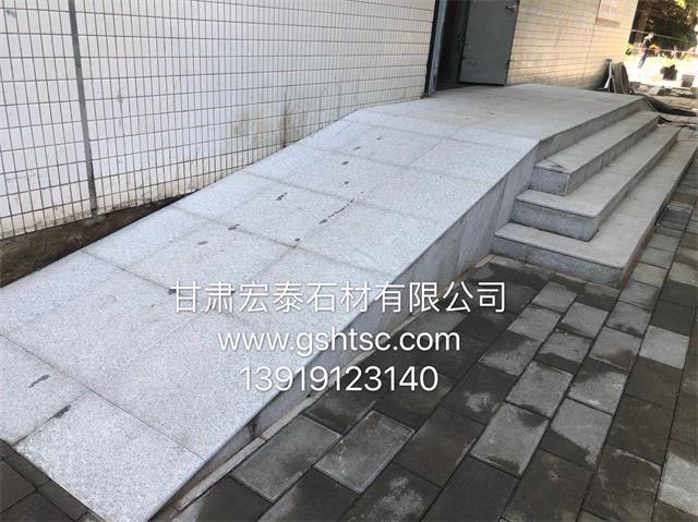 甘肃兰州花岗岩、地铺料、干挂石材、楼梯踏步石材   大理石 石英石 生产加工厂家13919123140
