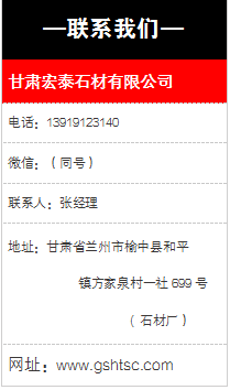 c3095011eaa45a3b9eeff3c453a3ddcd.png
