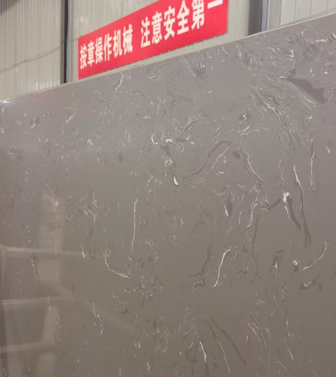 甘肃兰州石材厂生产加工黑色大理石、花岗岩、石英石、岗石厂家13919123140